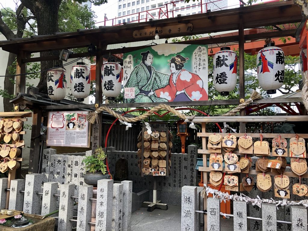 浄瑠璃のモデルとして有名な 露天神社 大阪 関西 旅行 観光情報なら 関西旅行ナビ かんなび